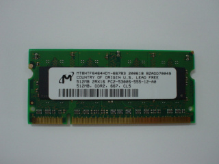 512dimm_1.jpg