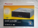 DVR-S19LBK_0.jpg